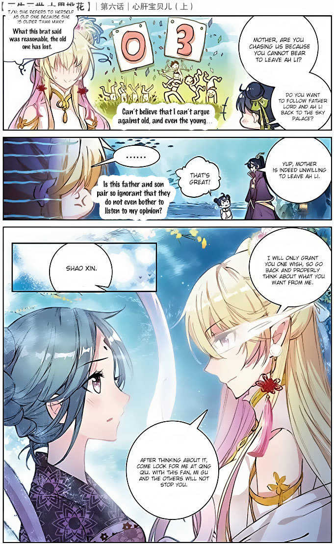 Ten Miles of Peach Blossoms Chapter 6 page 8 - Chapter 6