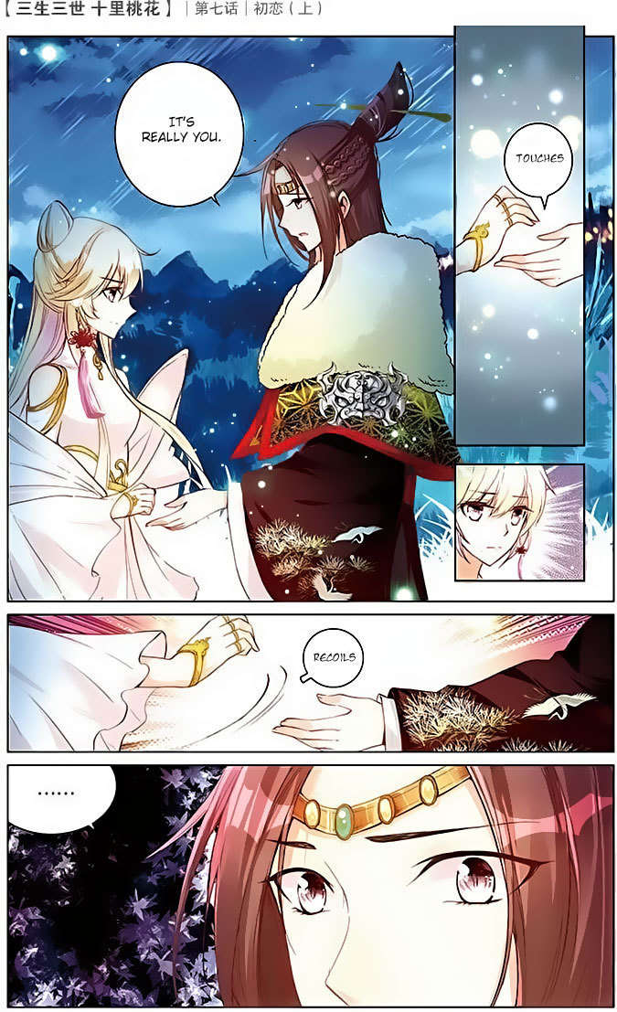 Ten Miles of Peach Blossoms Chapter 7 page 11 - Chapter 7