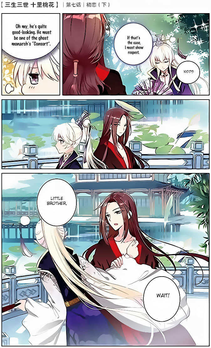 Ten Miles of Peach Blossoms Chapter 7 page 19 - Chapter 7