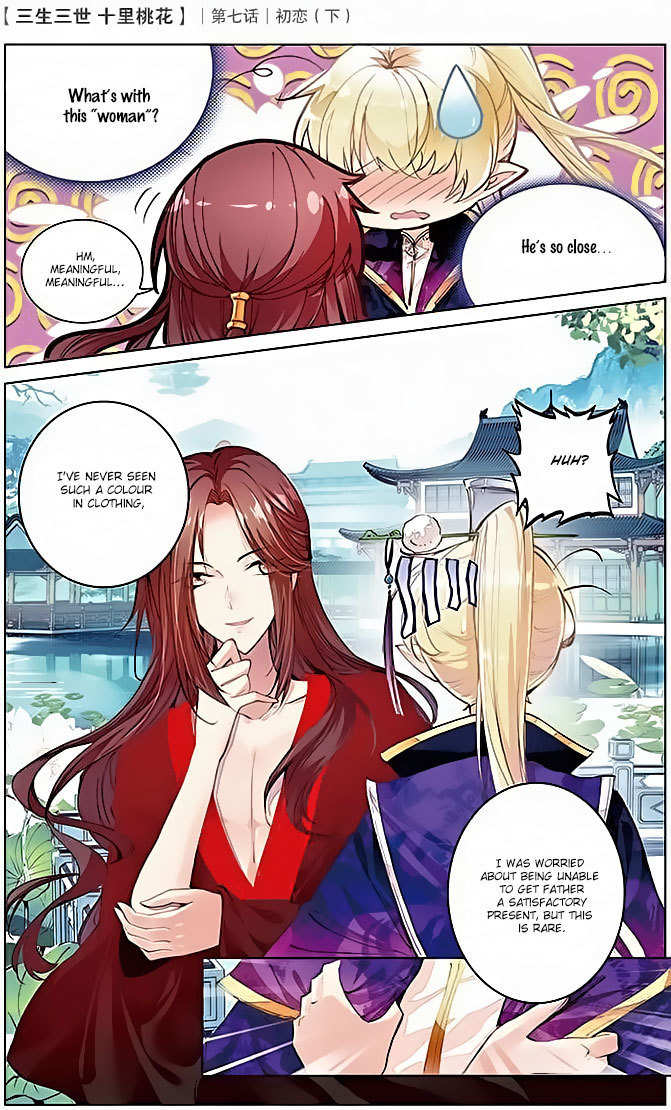 Ten Miles of Peach Blossoms Chapter 7 page 21 - Chapter 7