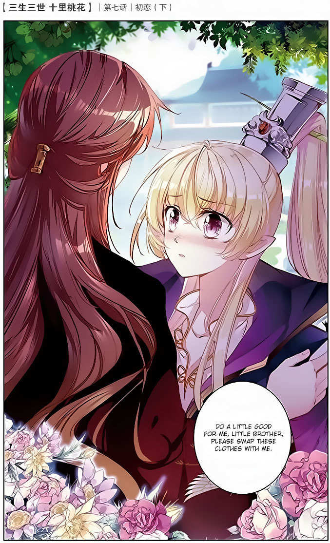 Ten Miles of Peach Blossoms Chapter 7 page 22 - Chapter 7