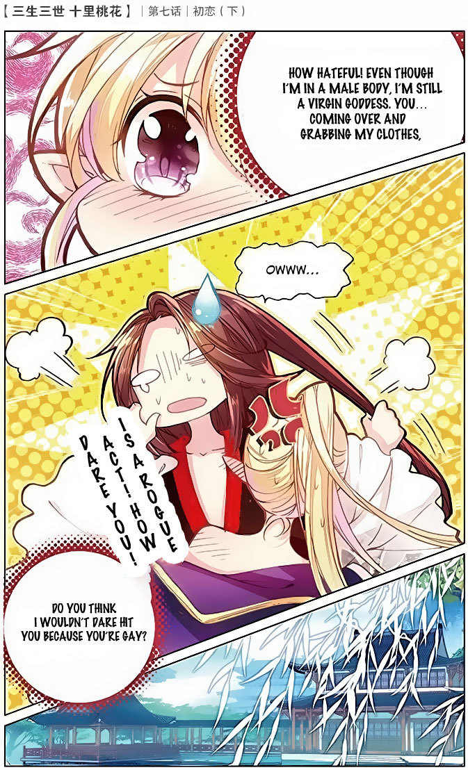 Ten Miles of Peach Blossoms Chapter 7 page 23 - Chapter 7