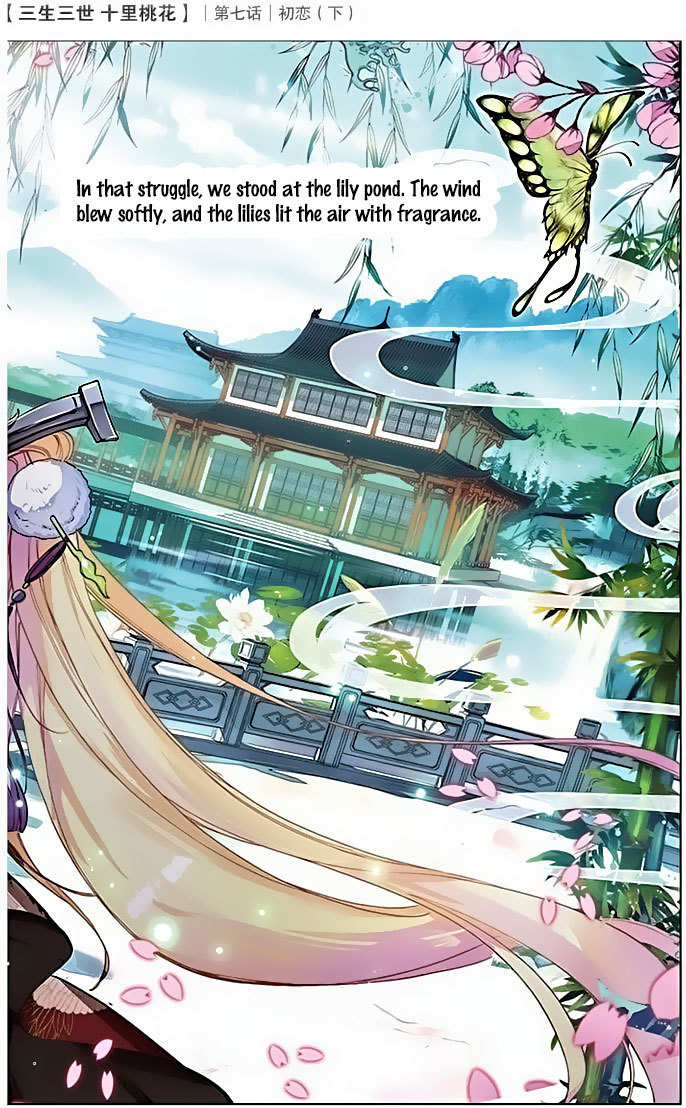 Ten Miles of Peach Blossoms Chapter 7 page 25 - Chapter 7
