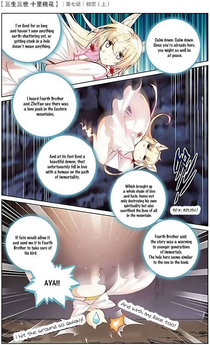 Ten Miles of Peach Blossoms Chapter 7 page 5 - Chapter 7