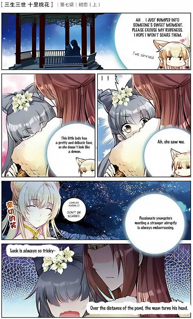 Ten Miles of Peach Blossoms Chapter 7 page 7 - Chapter 7