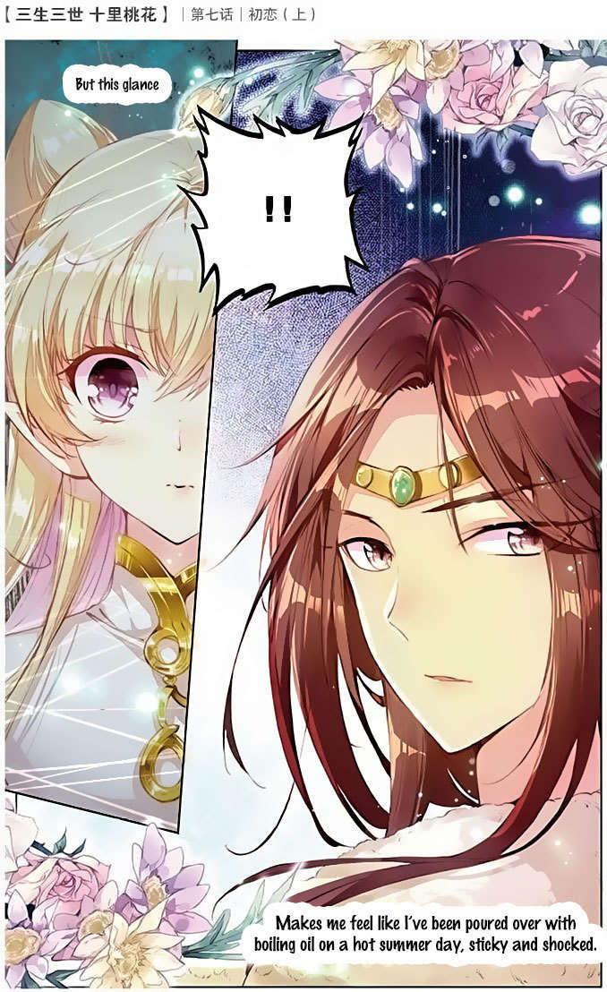 Ten Miles of Peach Blossoms Chapter 7 page 8 - Chapter 7