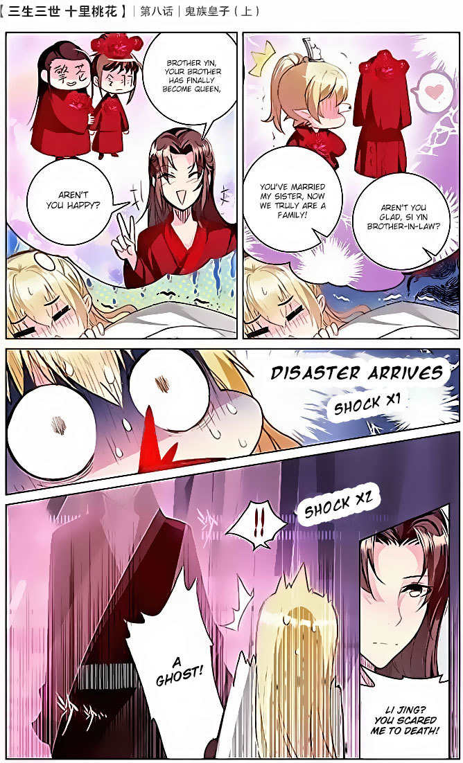 Ten Miles of Peach Blossoms Chapter 8 page 10 - Chapter 8