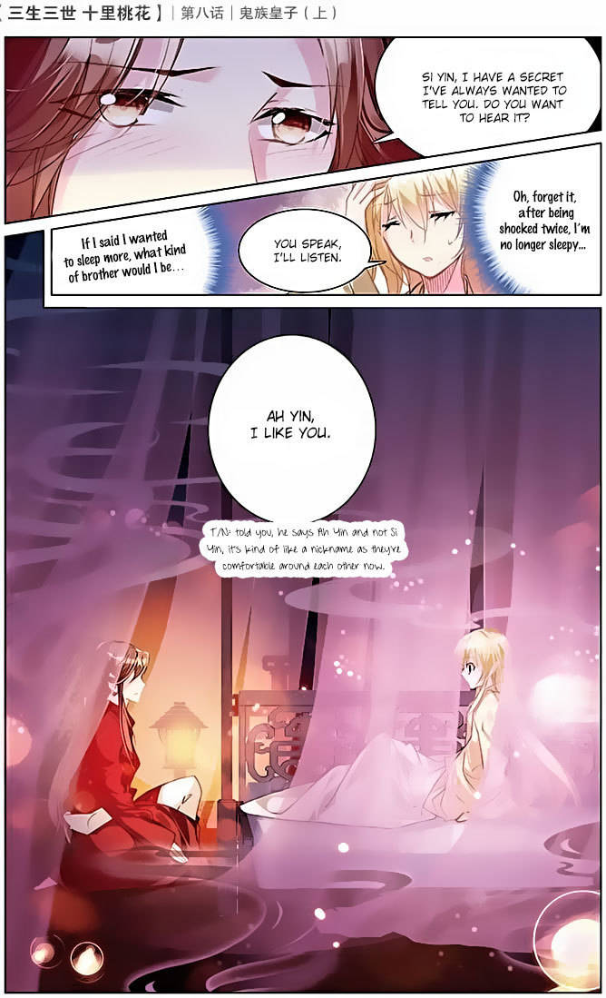 Ten Miles of Peach Blossoms Chapter 8 page 11 - Chapter 8