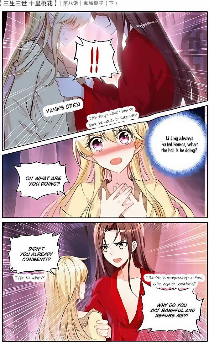 Ten Miles of Peach Blossoms Chapter 8 page 14 - Chapter 8