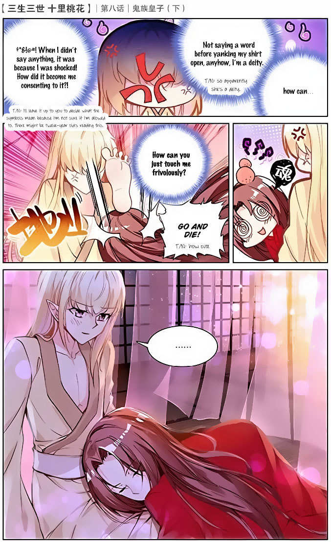 Ten Miles of Peach Blossoms Chapter 8 page 15 - Chapter 8