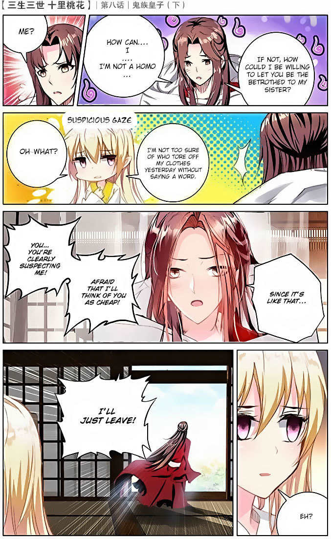 Ten Miles of Peach Blossoms Chapter 8 page 17 - Chapter 8