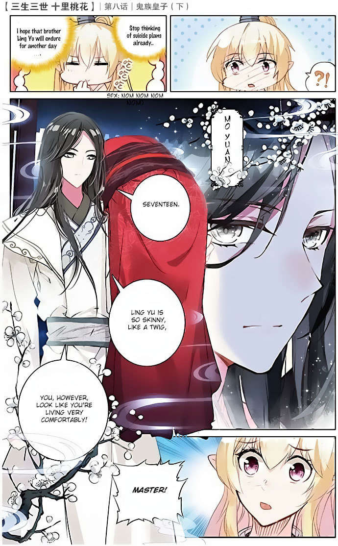 Ten Miles of Peach Blossoms Chapter 8 page 19 - Chapter 8