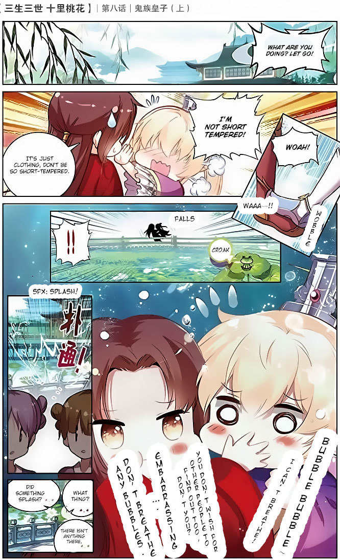 Ten Miles of Peach Blossoms Chapter 8 page 2 - Chapter 8