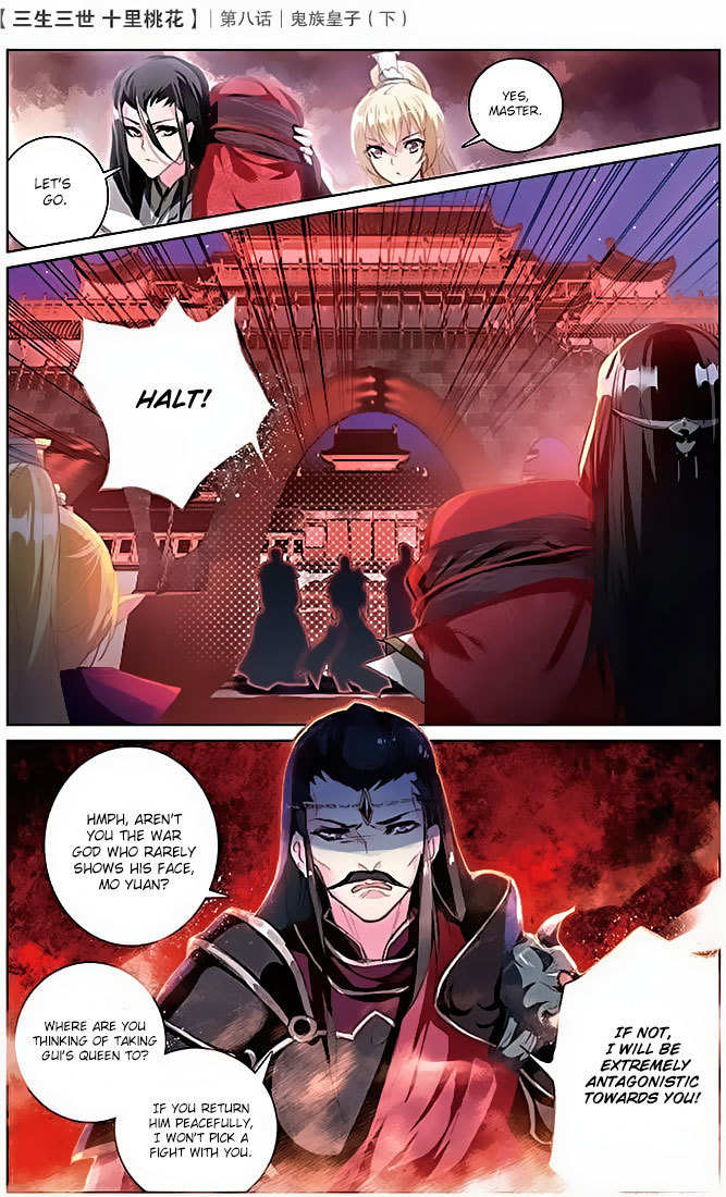 Ten Miles of Peach Blossoms Chapter 8 page 20 - Chapter 8