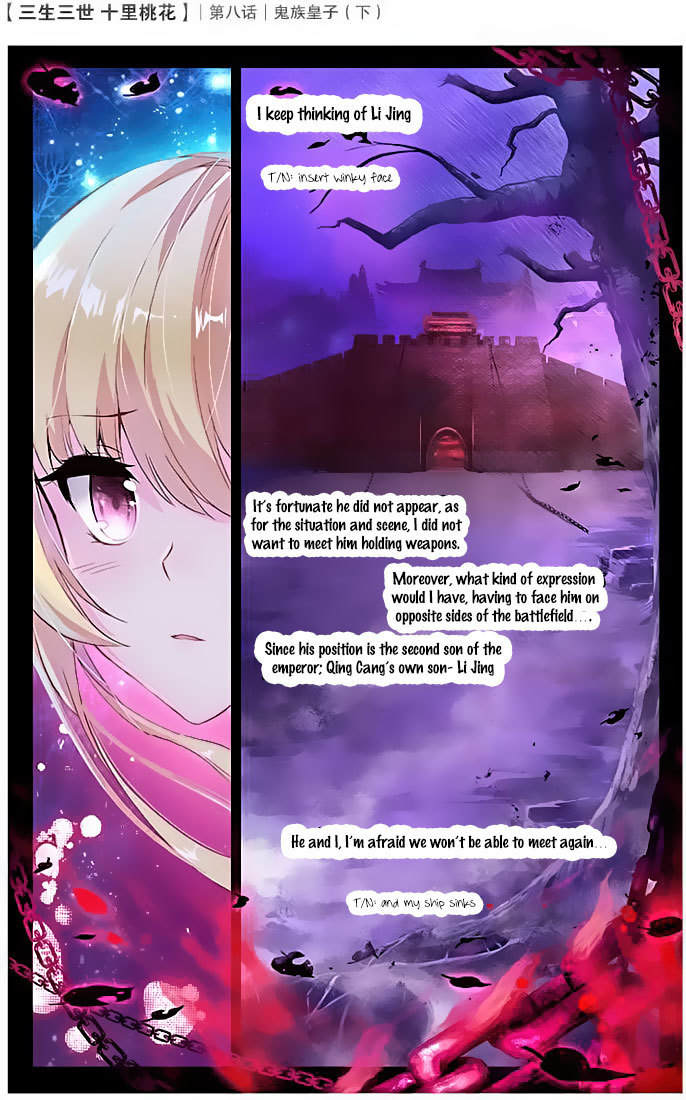 Ten Miles of Peach Blossoms Chapter 8 page 24 - Chapter 8