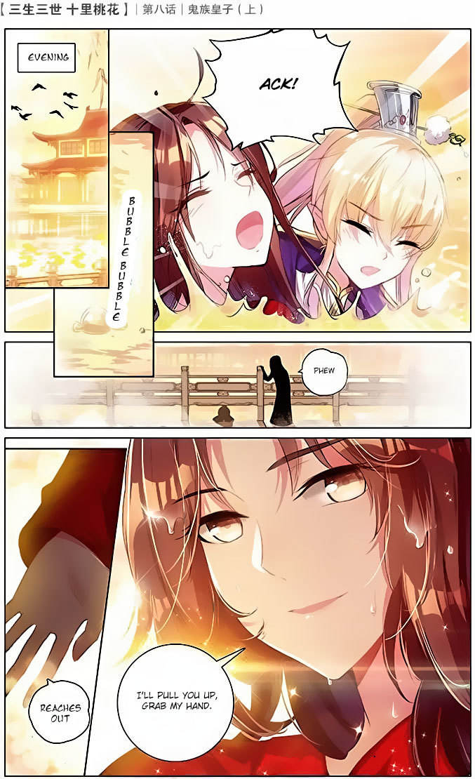 Ten Miles of Peach Blossoms Chapter 8 page 3 - Chapter 8
