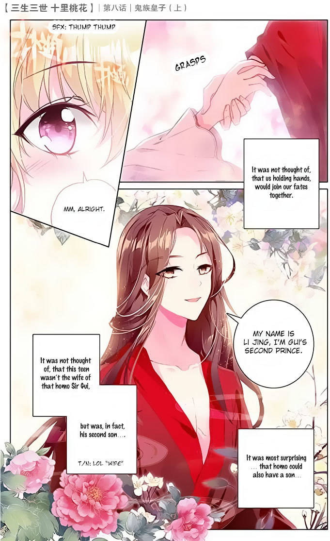 Ten Miles of Peach Blossoms Chapter 8 page 4 - Chapter 8