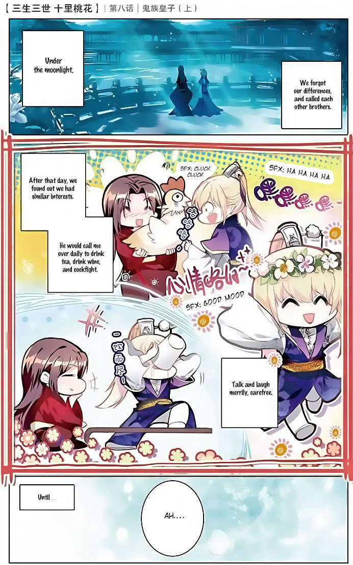 Ten Miles of Peach Blossoms Chapter 8 page 5 - Chapter 8
