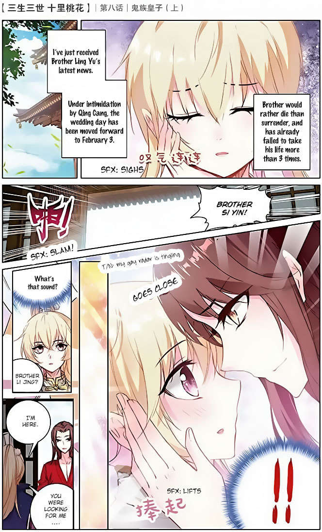 Ten Miles of Peach Blossoms Chapter 8 page 6 - Chapter 8
