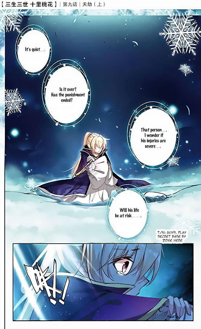 Ten Miles of Peach Blossoms Chapter 9 page 10 - Chapter 9