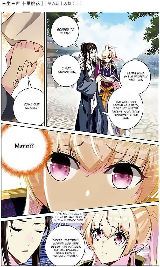 Ten Miles of Peach Blossoms Chapter 9 page 12 - Chapter 9