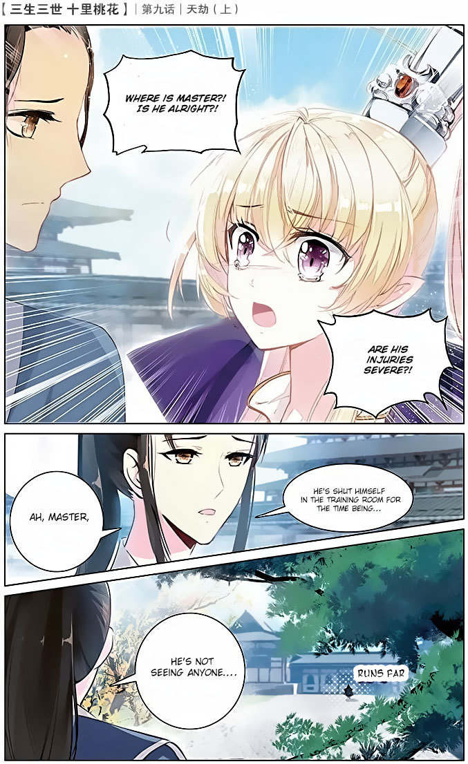Ten Miles of Peach Blossoms Chapter 9 page 13 - Chapter 9