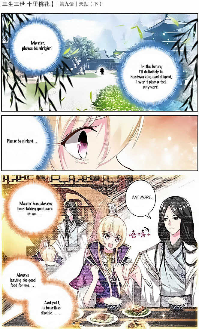 Ten Miles of Peach Blossoms Chapter 9 page 14 - Chapter 9