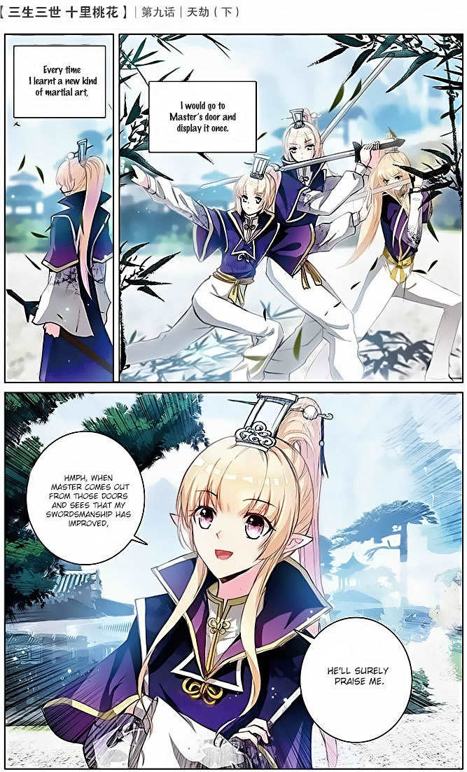 Ten Miles of Peach Blossoms Chapter 9 page 22 - Chapter 9