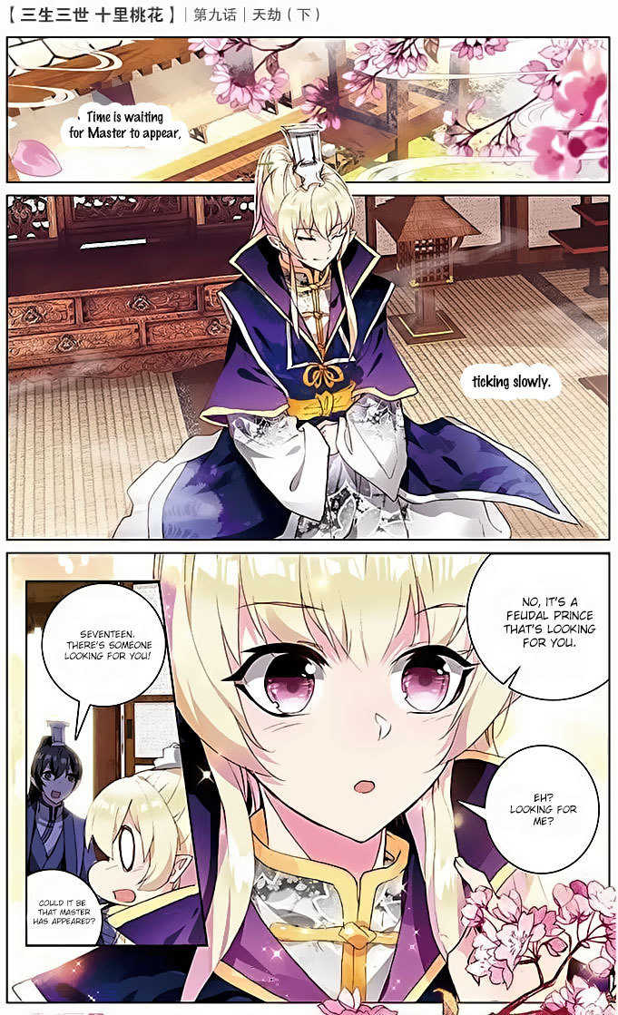 Ten Miles of Peach Blossoms Chapter 9 page 23 - Chapter 9