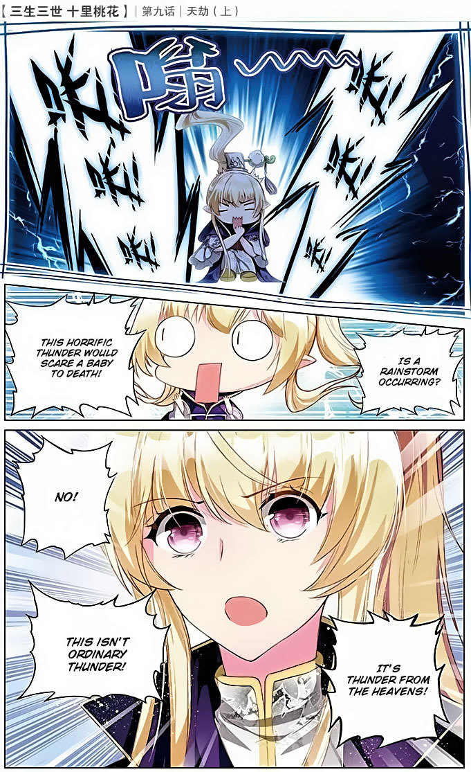 Ten Miles of Peach Blossoms Chapter 9 page 3 - Chapter 9