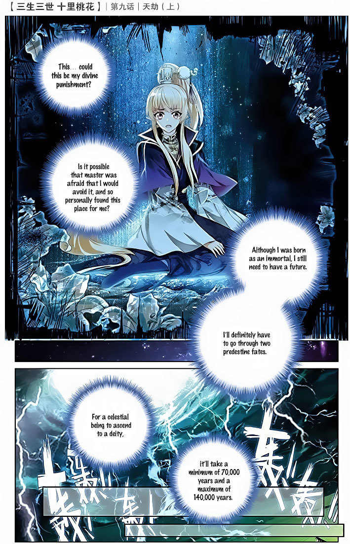 Ten Miles of Peach Blossoms Chapter 9 page 4 - Chapter 9