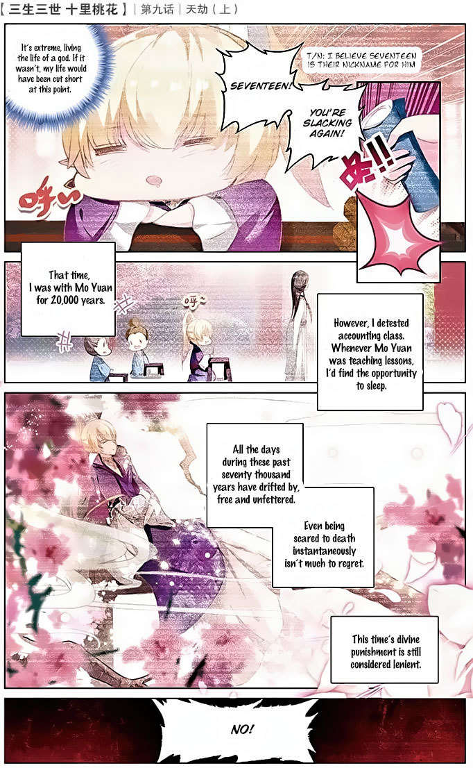 Ten Miles of Peach Blossoms Chapter 9 page 5 - Chapter 9