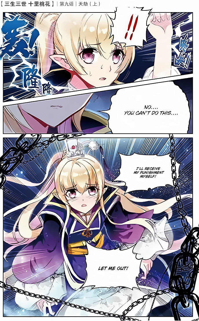 Ten Miles of Peach Blossoms Chapter 9 page 8 - Chapter 9