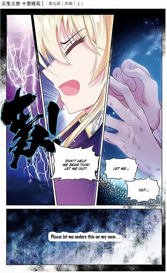 Ten Miles of Peach Blossoms Chapter 9 page 9 - Chapter 9