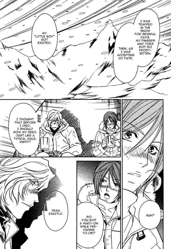 Ten ni Todoku Shiro Chapter 1 page 11 - Chapter 1