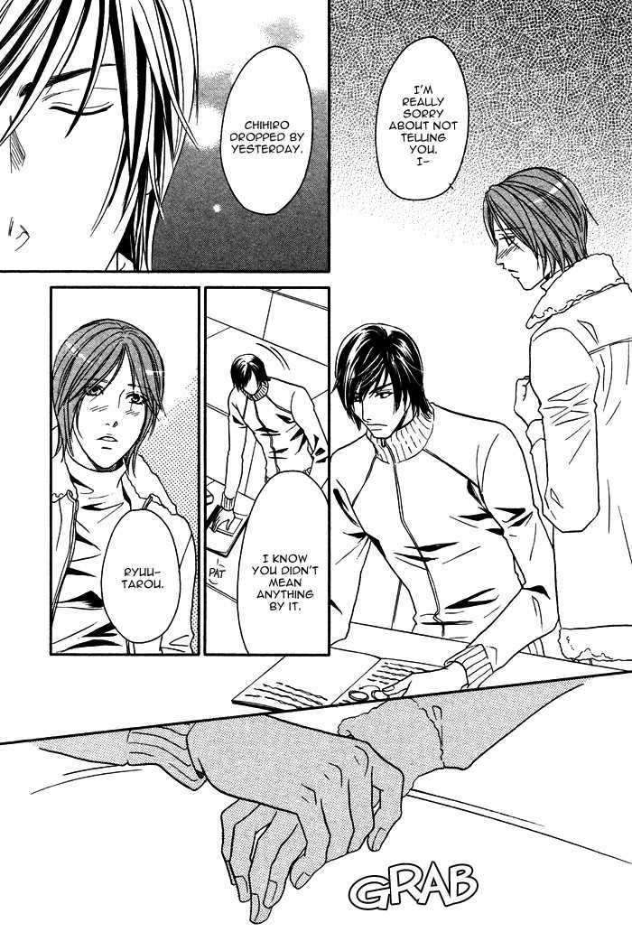 Ten ni Todoku Shiro Chapter 1 page 33 - Chapter 1