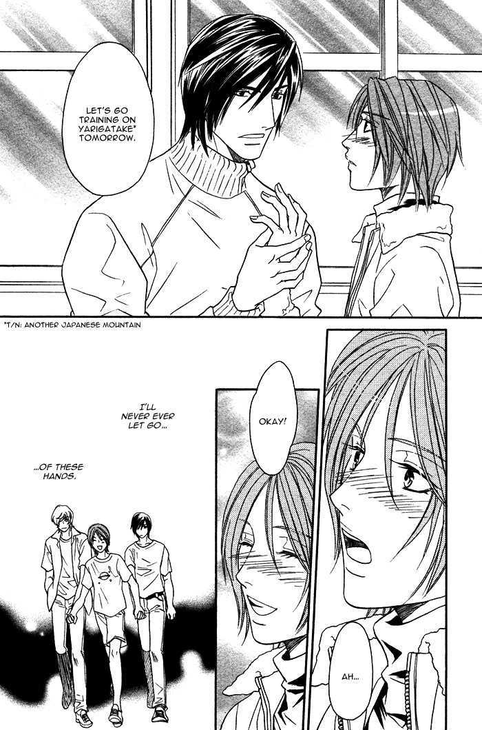 Ten ni Todoku Shiro Chapter 1 page 34 - Chapter 1