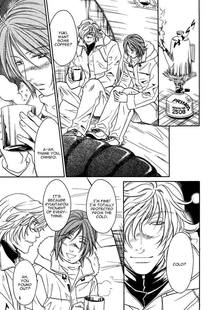 Ten ni Todoku Shiro Chapter 1 page 9 - Chapter 1