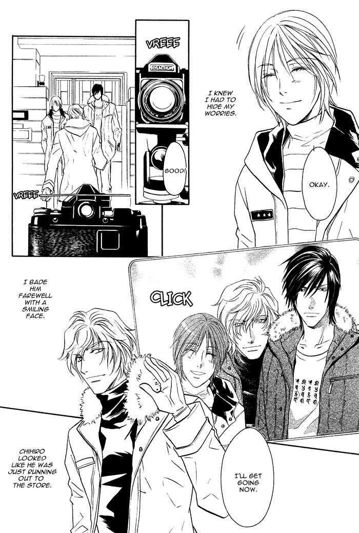 Ten ni Todoku Shiro Chapter 2 page 10 - Chapter 2 : End