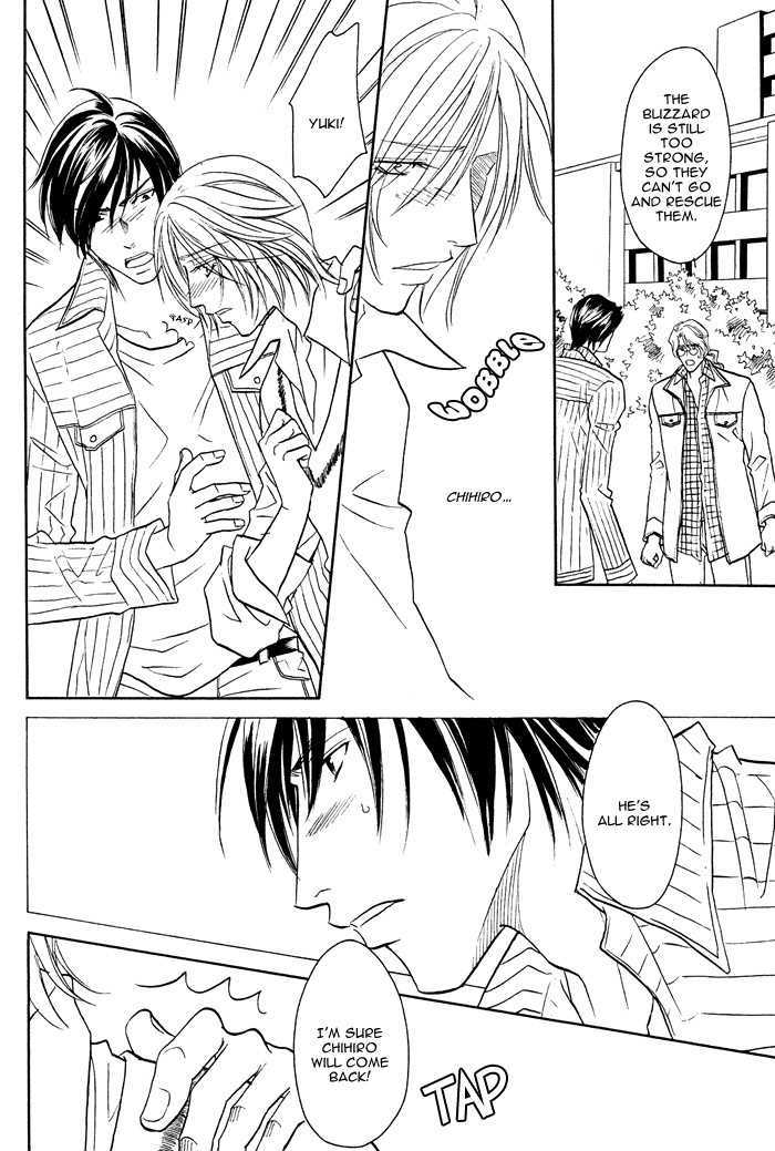 Ten ni Todoku Shiro Chapter 2 page 14 - Chapter 2 : End