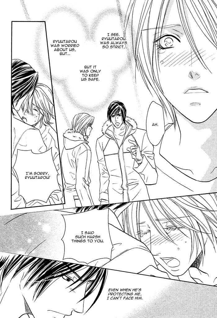 Ten ni Todoku Shiro Chapter 2 page 18 - Chapter 2 : End
