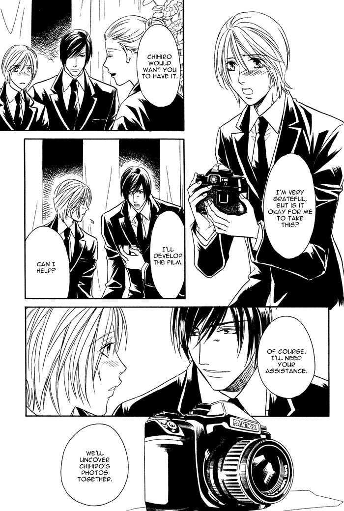 Ten ni Todoku Shiro Chapter 2 page 21 - Chapter 2 : End