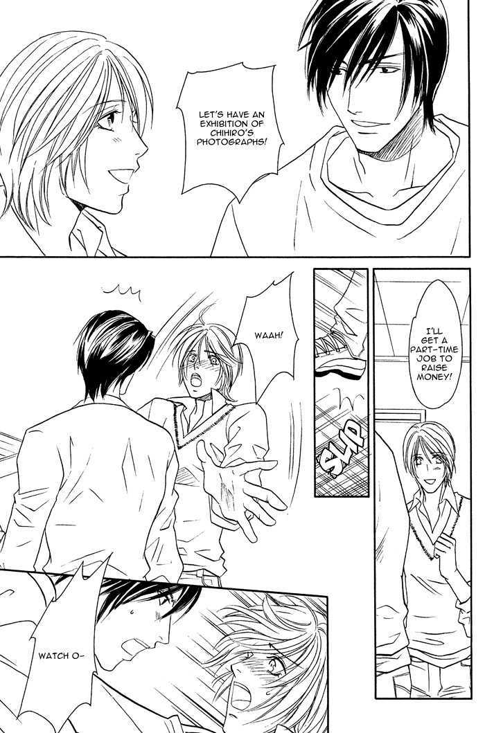 Ten ni Todoku Shiro Chapter 2 page 23 - Chapter 2 : End