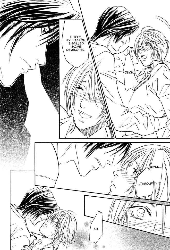 Ten ni Todoku Shiro Chapter 2 page 24 - Chapter 2 : End