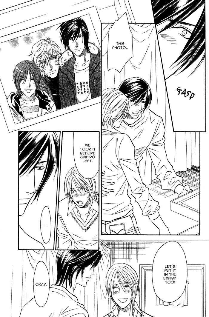 Ten ni Todoku Shiro Chapter 2 page 25 - Chapter 2 : End