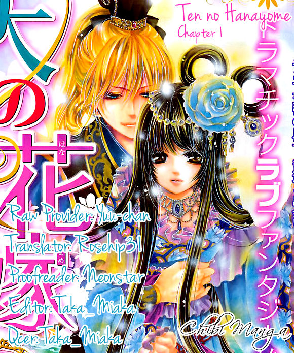 Ten no Hanayome Chapter 1 page 1 - Chapter 1