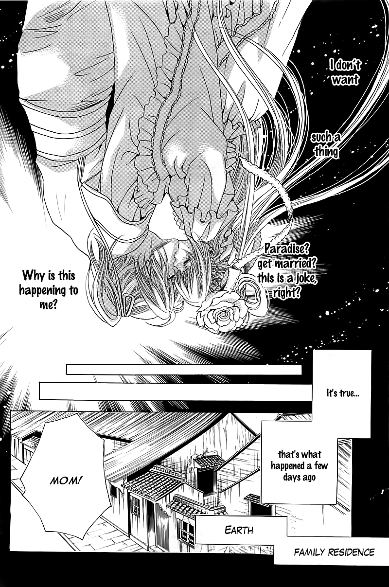 Ten no Hanayome Chapter 1 page 11 - Chapter 1