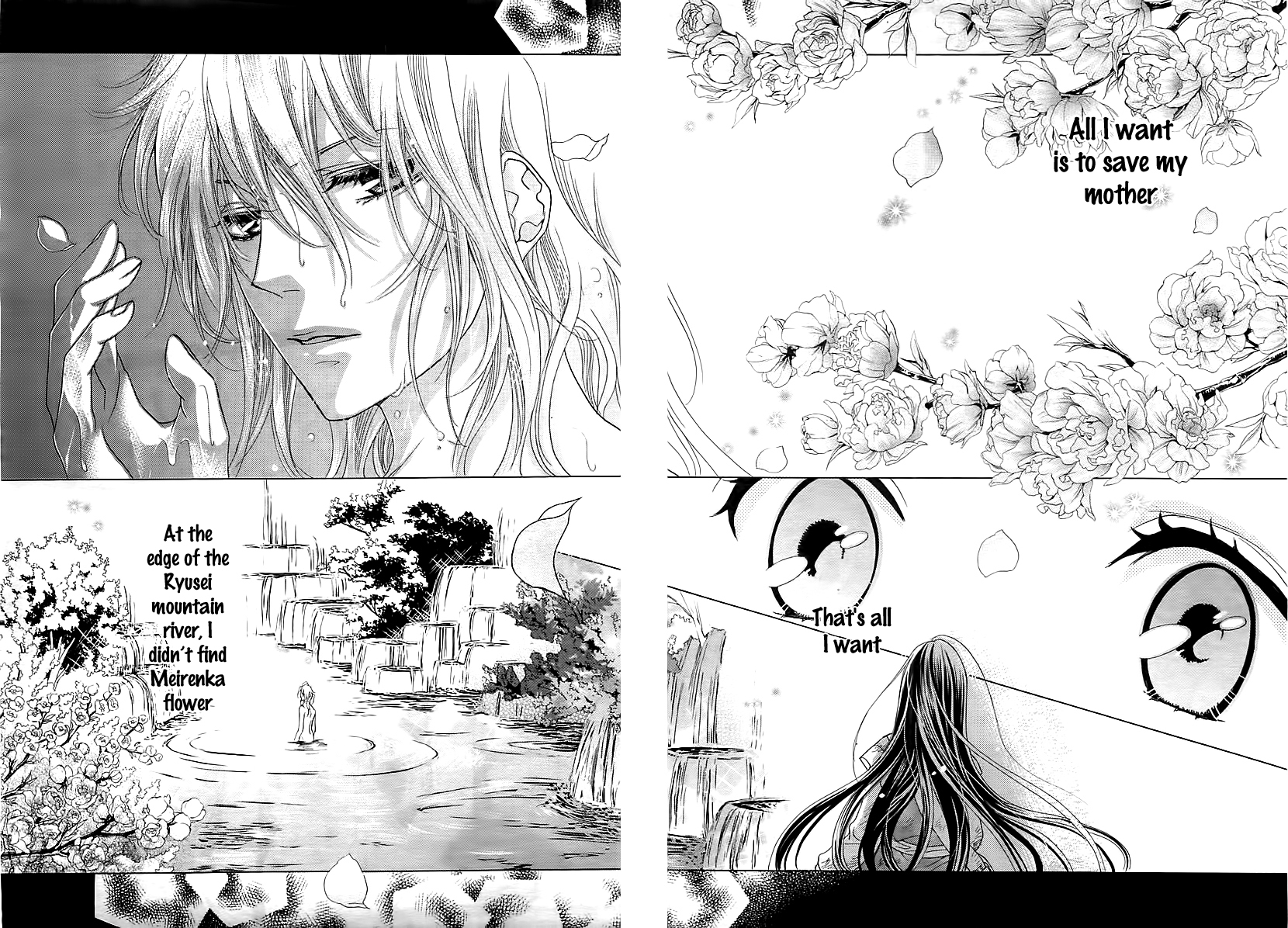 Ten no Hanayome Chapter 1 page 15 - Chapter 1