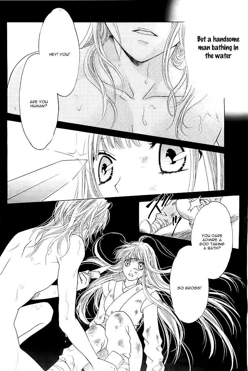 Ten no Hanayome Chapter 1 page 16 - Chapter 1