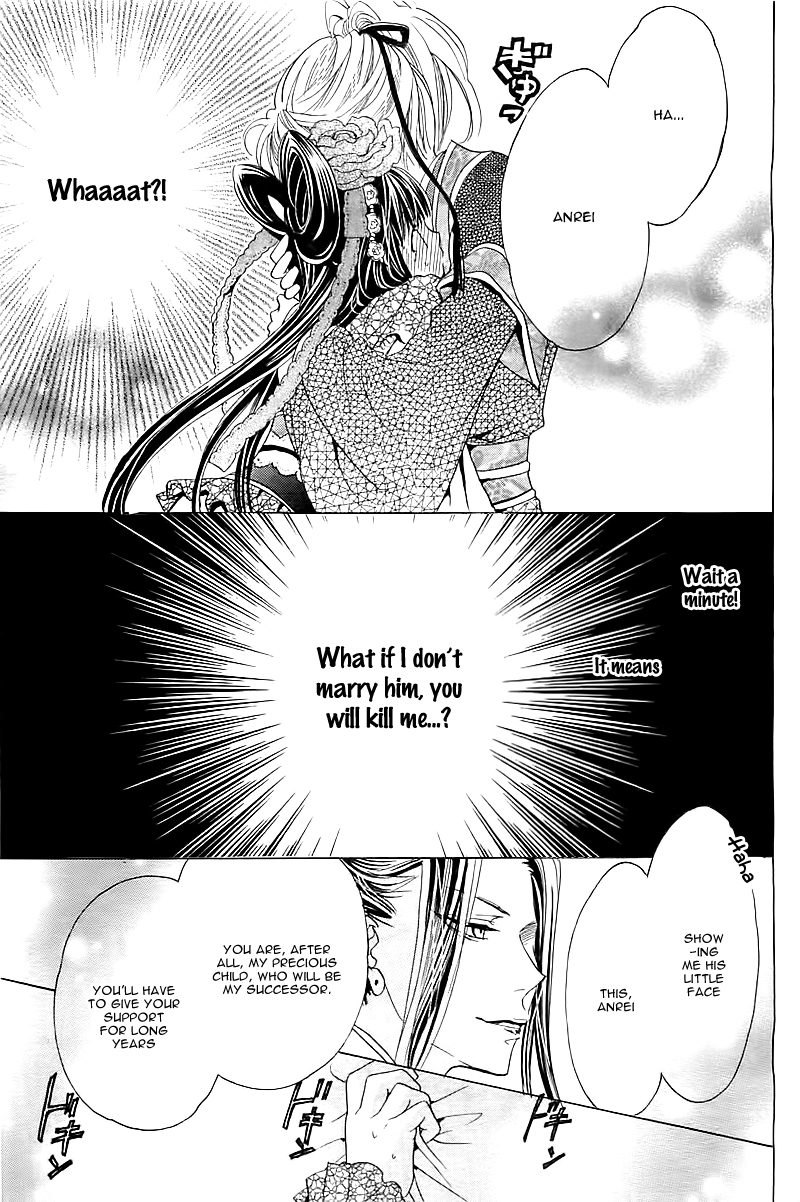 Ten no Hanayome Chapter 1 page 21 - Chapter 1